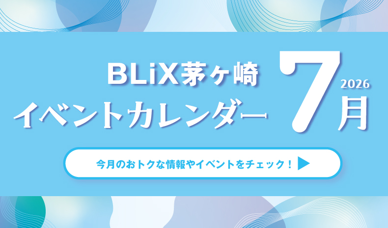 2606_BLiX_calendar07_banner790-465_00