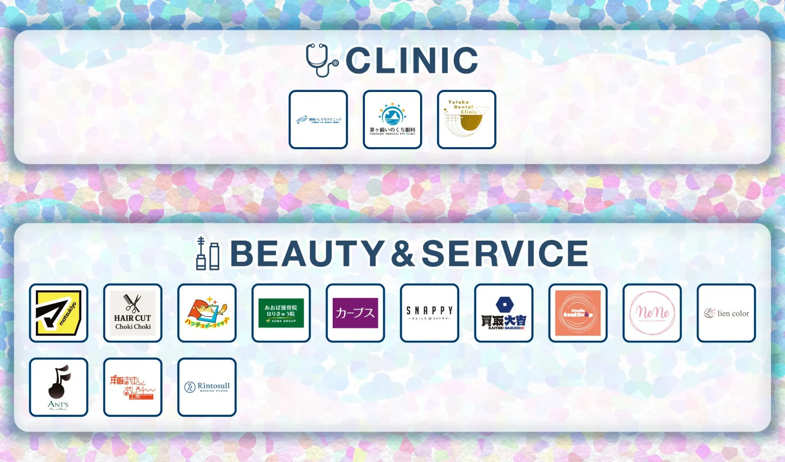 blix-imgage-slider-20260113